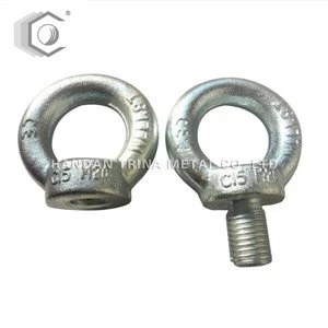 DIN580 Ринг за очно болтове за повдигане на скоч